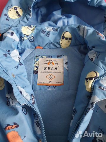 Костюм Sela 5- 6 лет