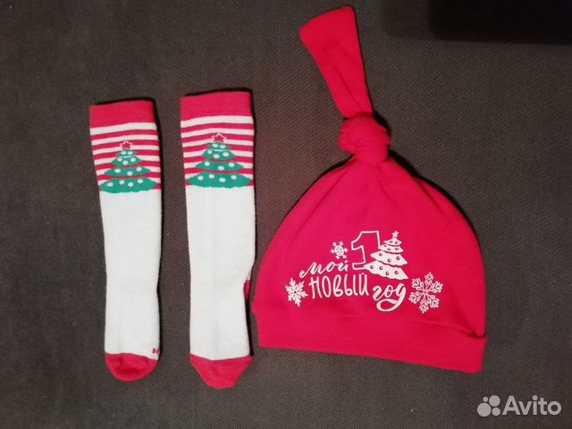 Костюм на девочку 74 размер