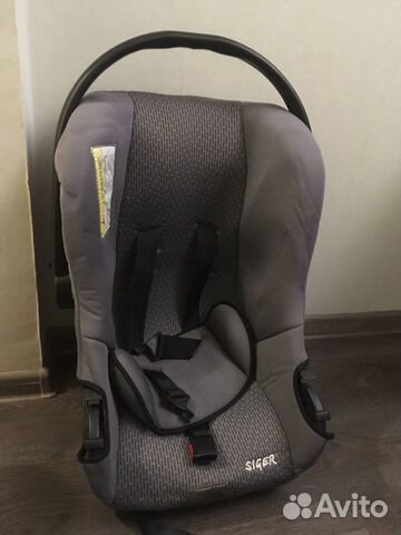 Кресло детское, переноска Siger 0-13 кг Кресло детское, переноска Siger 0-13 кг