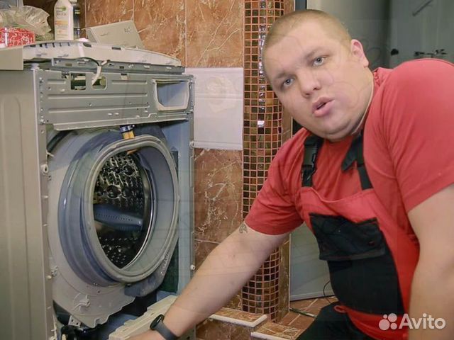 Ремонт стиральных машин Ремонт холодильников