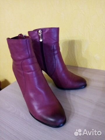 Ботильоны Ботильоны