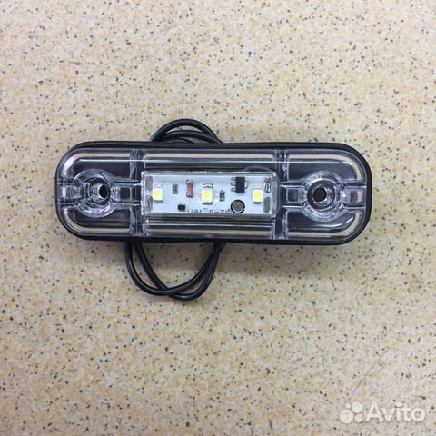 Габаритные фонари на прицеп ог-40 LED (пара)