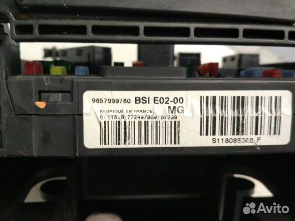 Блок предохранителей Peugeot 206 1.4 1998-2012