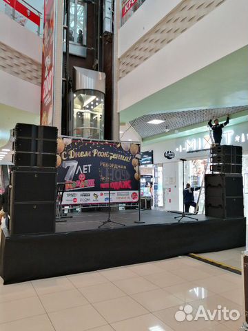 Сцена Подиум Звук Свет Dj Backline Звукооператор