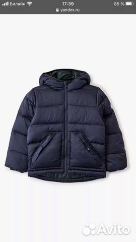 Пуховик Pepe Jeans на мальчика, Р-Р 140 Пуховик Pepe Jeans на мальчика, Р-Р 140