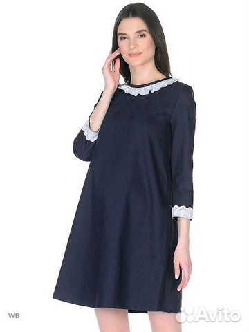 Платье для беременных р. 50
