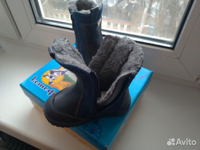 Зимние сапожки для мальчика Котофей Зимние сапожки для мальчика Котофей