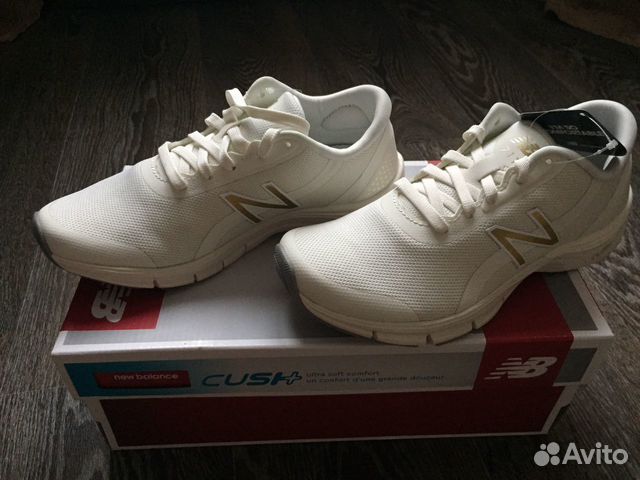 new balnce 711