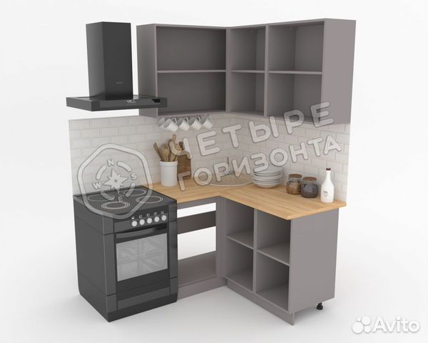 Кухня