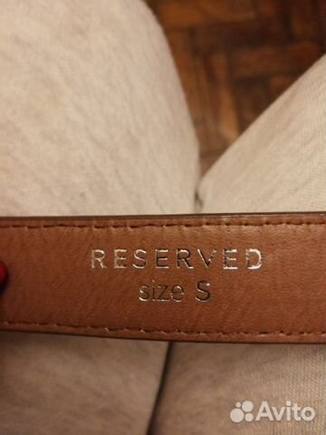 Ремень коричневый Reserved Ремень коричневый Reserved
