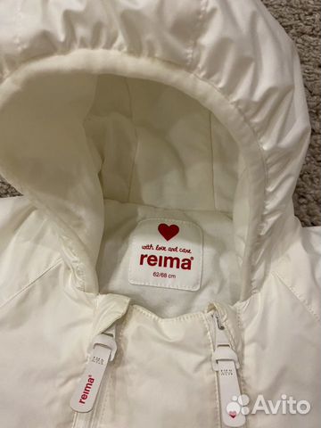 Комбинезон-конверт Reima 62-68+шапка Kerry 38 Комбинезон-конверт Reima 62-68+шапка Kerry 38