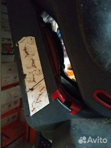 Детское автокресло Детское автокресло