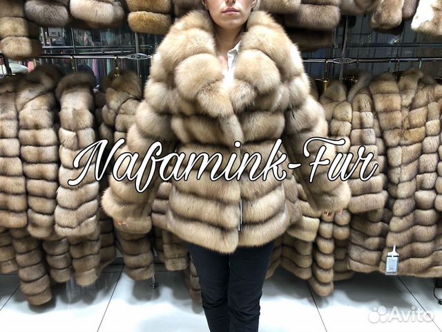 Шуба Шуба