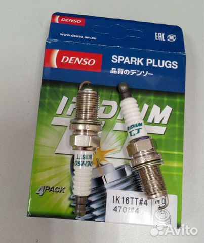 Свечи зажигания Denso IK16TT