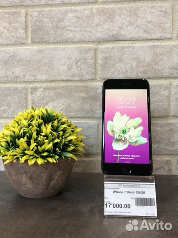 iPhone 7 256Gb iPhone 7 256Gb