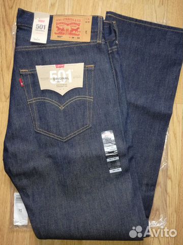 edgars levis 501