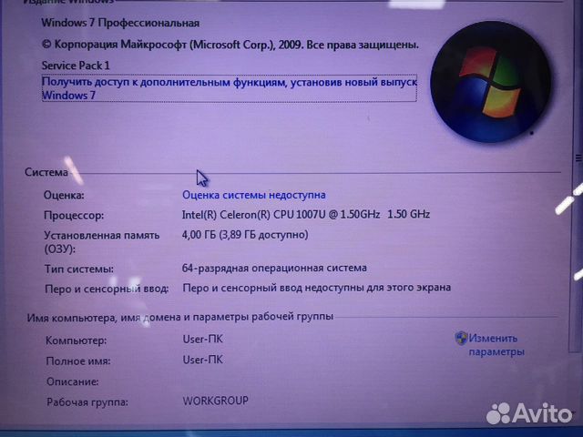 Ноутбук для учебы и работы asus X551CA Ноутбук для учебы и работы asus X551CA