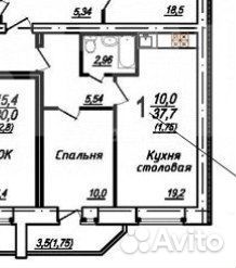 2-к квартира, 39.5 м², 6/9 эт.