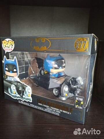 funko pop 1950 batmobile