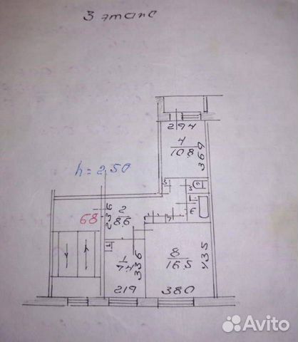2-к квартира, 47.8 м², 3/5 эт. 2-к квартира, 47.8 м², 3/5 эт.