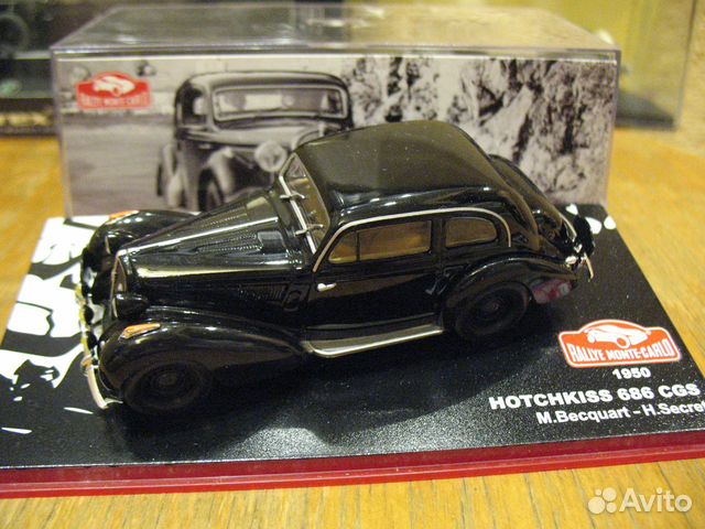 Alfa,Duesenberg,Hotchkiss,Mercedes,Skoda Alfa,Duesenberg,Hotchkiss,Mercedes,Skoda