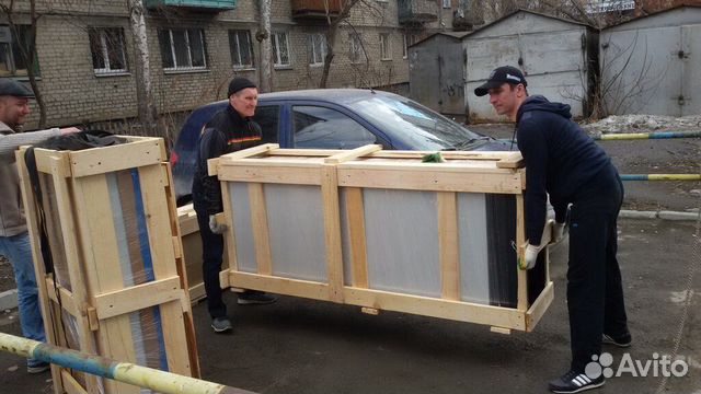 Грузчики Грузчики