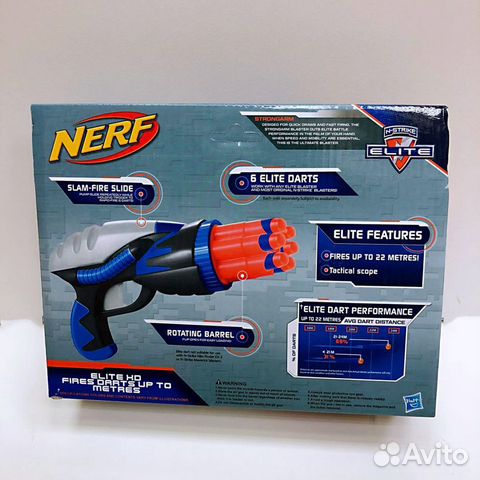 Пистолет nerf. 11212 Пистолет nerf. 11212
