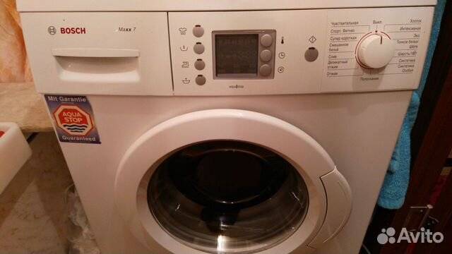 Стиральная машина