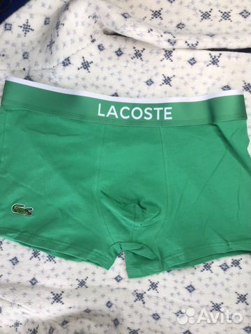 Комплект трусов Lacoste