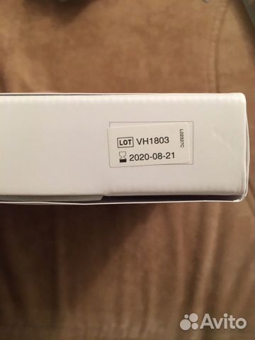 Тест днк 23andMe kit Health+Ancestry Тест днк 23andMe kit Health+Ancestry