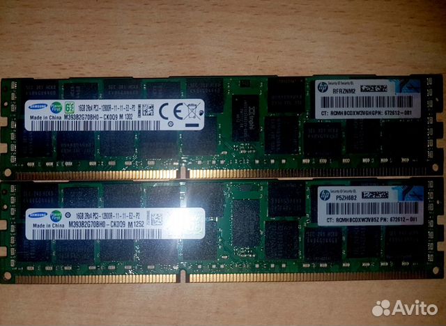 Оперативная память для сервера DDR3 16GB 12800R Оперативная память для сервера DDR3 16GB 12800R