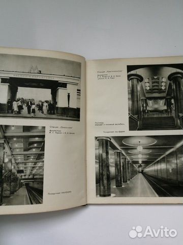 Книга Книга