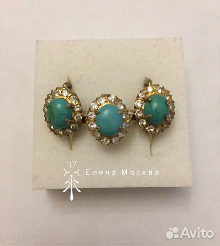 Винтаж: серьги кольцо бирюза Винтаж: серьги кольцо бирюза