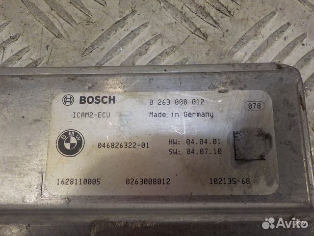 Блок электронный BMW 7 G11 G12 Блок электронный BMW 7 G11 G12