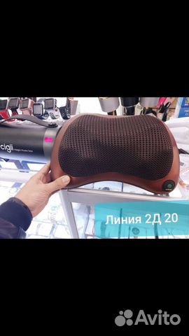 Массажная подушка Массажная подушка