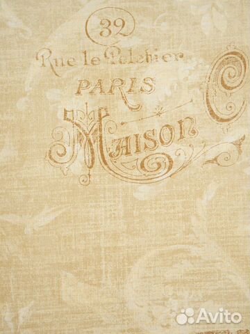 Красивые обои из США Красивые обои из США