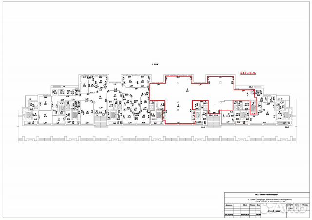 Помещение свободного назначения, 616 м²