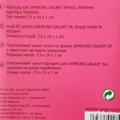 豪華 Galaxy 期間限定 30 Off Alkhurram Ip Com