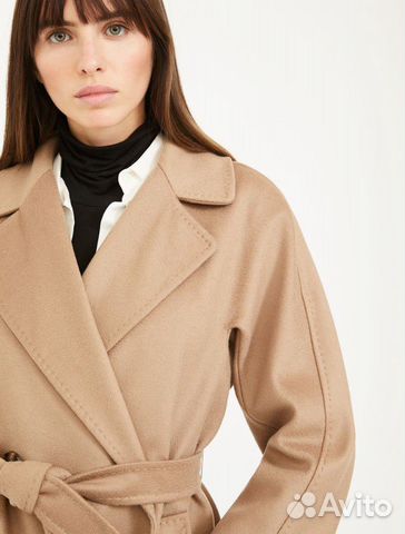 Пальто Max Mara Weekend