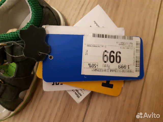 Новые сандали р.21 кожа tombi Новые сандали р.21 кожа tombi