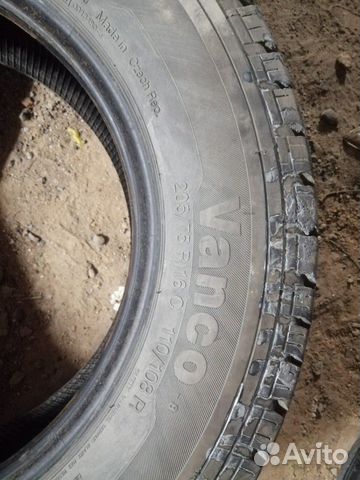Шины грузовые Шины грузовые
