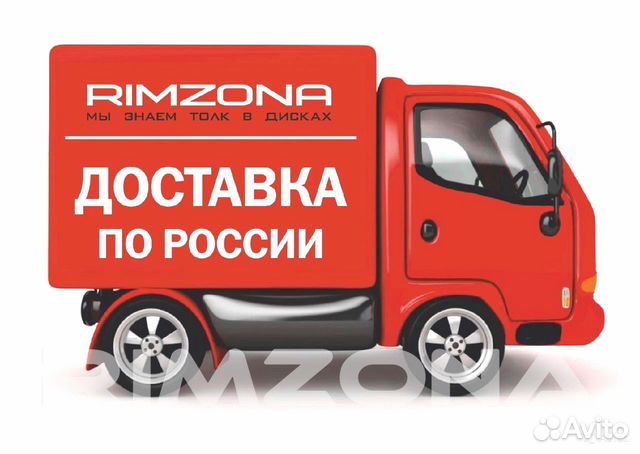 Новые диски Vossen VPS305 R18 на Ниву, УАЗ