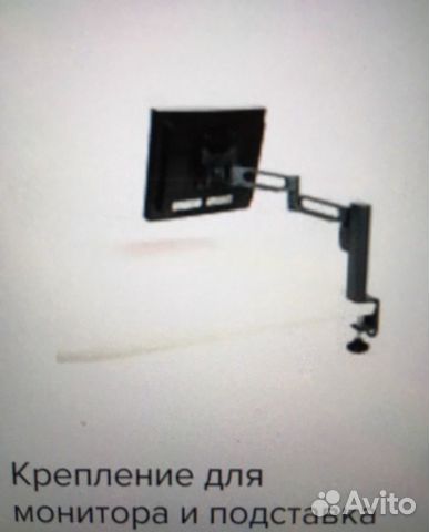 Крепление для монитора Kensington