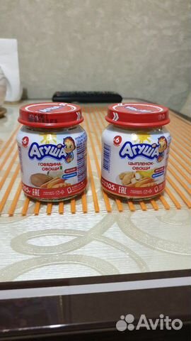 Детское питание Агуша, смесь молочная