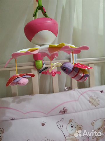 Мобиль Мобиль