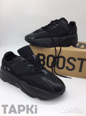 Adidas Yeezy Boost 700 Adidas Yeezy Boost 700