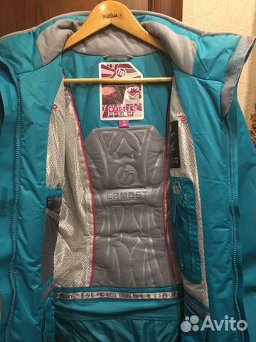 Горнолыжный костюм Горнолыжный костюм