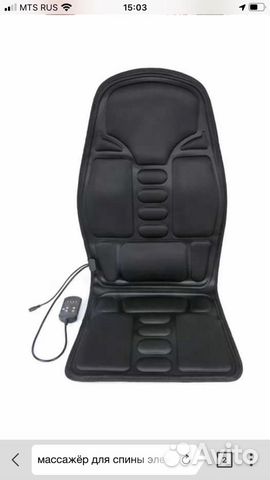 Массажная накидка на сиденье машины