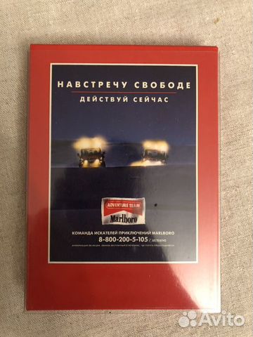 Набор спичек Marlboro