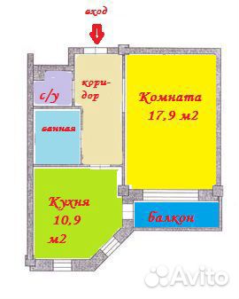 1-к квартира, 41.4 м², 4/9 эт. 1-к квартира, 41.4 м², 4/9 эт.